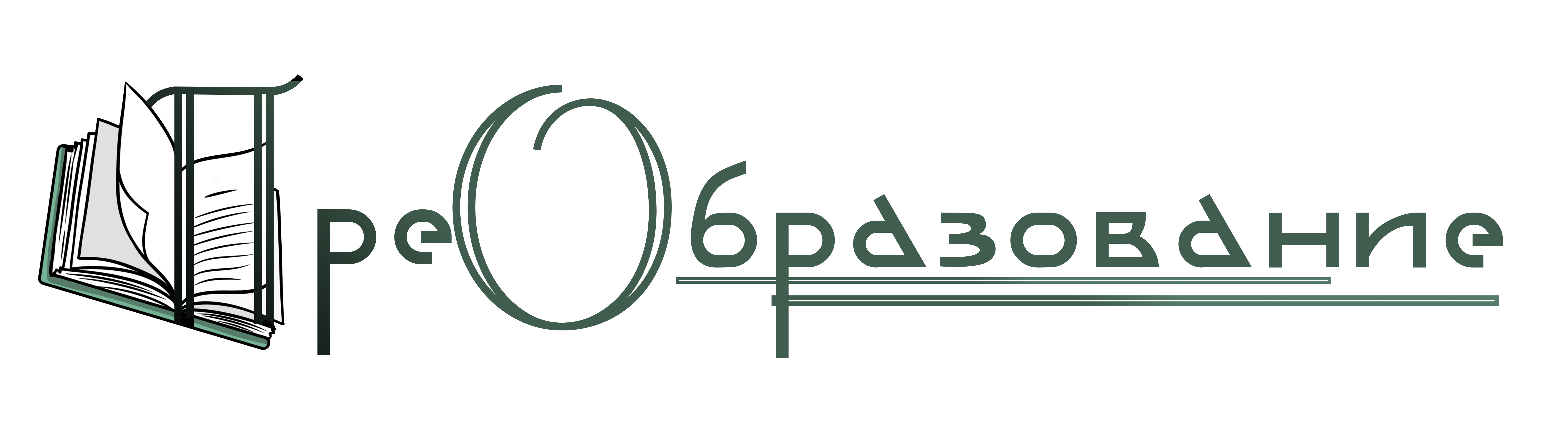 Автономная некоммерческая организация «Центр развития образования «Преобразование»